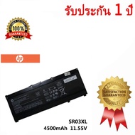 เจซีอัยย์ ช็อป แบตโน๊ตบุ๊ค SR03XL Battery HP Omen 15-CX Pavilion 15-cx0000 HSTNN-DB8Q HSTNN-IB8L ร้า
