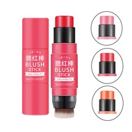 blusher stick blusher cream blusher Makeup Wholesale
