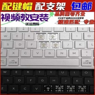 Logitech Logitech K380 K480 Keyboard Single Keycap Bracket Spare Parts Replacement Parts Keyboard Pa