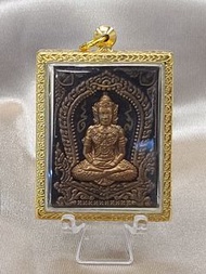 亞贊冠噴 2548 澤度金(特別板)