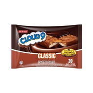 Cloud 9 Classic Chocolate Bar 12GM