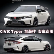 Honda Civic/Typer/FL5 Modification Rear Wing Leaf Plate Air Intake Light Engine Hood Cover Tail Ligh