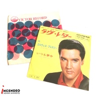 Retro VICTOR Elvis Presley Love Letters/Come What May 45RPM Vinyl Record