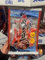 燒帆立貝 日本🇯🇵一榮食品 - 75g