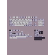 keycaps keycaps custom GMK lavender lavender Five-Sided Sublimation Customized Large Full Set Keycap