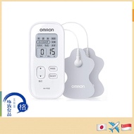 Japan original OMRON HV F021-J3W Electric Massagers Low Frequency Therapy Device Massage machine