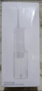 米家電動沖牙器 水牙線