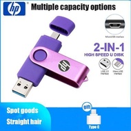 USB Flash Drive Android OTG 2TB Memory Card Pen Drive Phone U Disk