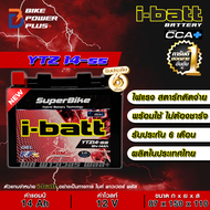 แบตเตอรี่มอเตอร์ไซค์ i-Batt YTZ14-SS 12V/14Ah สำหรับ Kawasaki Z800/Z900/Z1000/HONDA X-ADV/CRF1000/CB