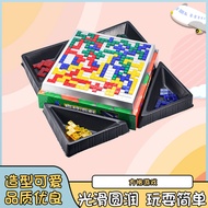 Gladiator Fighting Chess Board Game Strategy Parent-Child Interactive Chess Game Children 2-4 Player