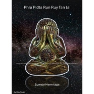 1640 Thailand Amulet 泰国佛牌. Phra Pidta Run Ruy Tan Jai. Luang Pu Thongkham. Suwajo Hermitage. BE2563.