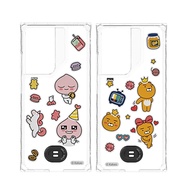 SAMSUNG Galaxy S21 Ultra 5G Smart Back Cover KAKAO Friends