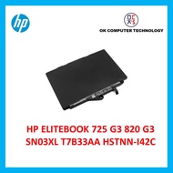 High Quality Replacement Battery / Bateri Laptop HP ELITEBOOK 725 G3 820 G3 SN03XL T7B33AA HSTNN-I42