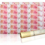 出售:(絕版)中國銀行成立100週年紀念鈔整版30連張（香港整版鈔)