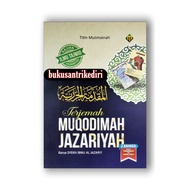 terjemah muqoddimah jazariyyah dilengkapi keterangan &amp; makna pesantren