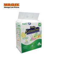 HEARTTEX x DAY'S Hanging Kitchen Towel 2 PLY 120S (19.5cm x 22.5cm)