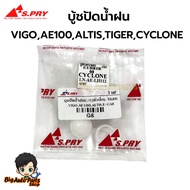 S.PRY Wiper Bushing VIGO AE100 ALTIS TIGER CYCLONE 1 Set Code.g8