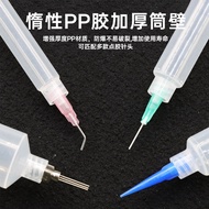 American Syringe 3cc5cc10cc30cc 50cc Transparent Glue Tube Glue Dispenser Glue Injection Syringe Glu