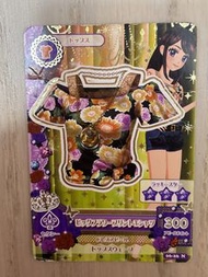 星夢學園卡 紫吹蘭卡 Aikatsu! Big Flower Print T-Shirt Card