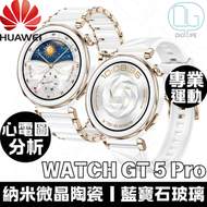 華為 - HUAWEI 華為 WATCH GT 5 PRO 心電圖分析全面健康追蹤 GPS 專業運動智能手錶｜42MM 冰川白｜白色氟橡膠錶帶