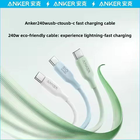 ANKER TypeC Nylon Braided PD240W Fast Charging Environmentally Friendly Data Cable Suitable for Comp
