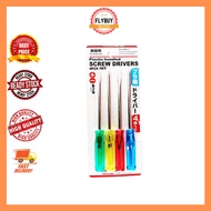 🔥4PCS🔥 Screw Drivers Kit 4pcs | Pemutar Skru 4 set