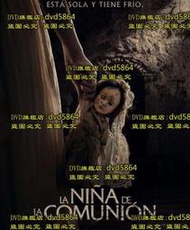 DVD 電影【駭人骨娃娃/The Communion Girl】2023年西班牙語/西班牙文