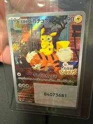 偵探比卡超promo一張 日版 皮卡丘
