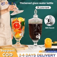 Elegant 2L Glass juice wine dispenser glass beverage dispenser jar Tower beer dispenser
