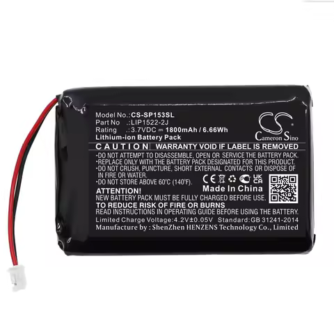 Cameron Sino 3.7V 1800mAh Game Console Battery LIP1522-2J for Sony CUH-ZCT2H, CUH-ZCT2J, CUH-ZCT2J11