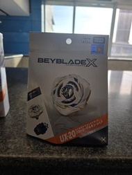 陀螺，女武神，ux-20