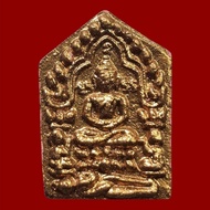 Phra khun Paen Prai Kuman, Powder Prai Maha Saneh, Luang Phu Sin, Wat Lahanyai B.E.2560.