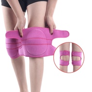 SPR-Protective Knee Pads Sponge Dance Knee Pad Comfortable Dance Protector For Basketball Yoga