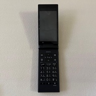 USED Kyocera 701KC Android Flip keitai 2 Phone "The packing process has been recorded on video to pr