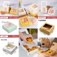 Meidi Box Egg Tart Pie Donut Dessert Cake Box Milk Tart Cake Box 10pcs