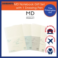 MIDORI MD Notebook A6 A5 Journal Notebook Blank Lined Grid Dot Grid Made in Japan