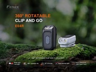 Fenix E04R 360°EDC 300流明 46米 87小時 夾持手電筒
