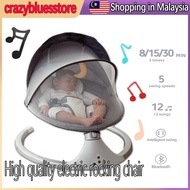 Baby Electric Rocking Chair Rocking Chair for Baby Musical Baby Rocker Baby Swing Rocker