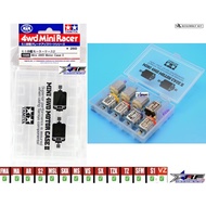 TAMIYA 15505 MINI 4WD MOTORCYCLE CASE 2