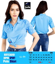 เสื้อโปโล Eepro Sport EA1328