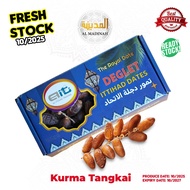 Deglet Nour Dates Kurma Tangkai ITTIHAD 400G / Kurma Deglet Noor Tunisia / Buah Kualiti PREMIUM