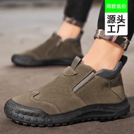 Men's Shoes 2023 New Autumn and Winter Slip-on Thick Bottom Wear-Resistant Work Safety Shoes Sports Outdoor Casual Hiking Fashion Shoes