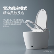 Toilet for Home Use, Non-Smart, Smart Water Pressure Integrated Toilet, Toilet Factory in Chaozhou, 