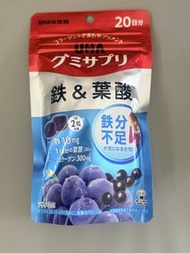 UHA 味覺糖 鐵 & 葉酸 軟糖 (20粒）