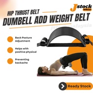 GYM HIP THRUST BELT FOR WEIGHT DUMBELL HIP THRUST PAD BUTT TRAINING BAND FOR SQUATS