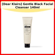 [Dear Klairs] Gentle Black Facial Cleanser 140ml / Korean Cleanser / Gentle Formula / 100% Authentic