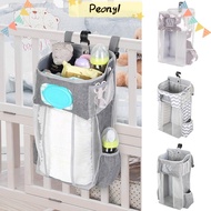 PDONY Storage Bag, Infant Products Diaper Storage Crib Hanging Bag,  Convenient Multifunction Cot Bed Organizer