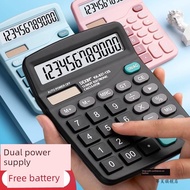 Voice Calculator for Office Accounting Solar Energy Calculator for Students University Finance Small