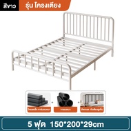SN เตียงเหล็ก เตียงคู่ 3.5/5/6ฟุต เตียงนอนเหล็ก Bed frame สามารถรองรับที่นอนได้ รับน้ำหนักสูง