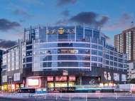 Yaou Hotel (Lanzhou Xiguan)